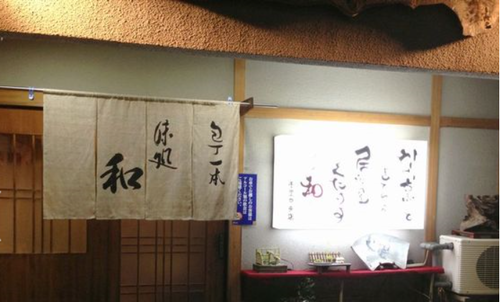 暑い…|д゚)_c0179841_129487.png