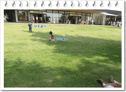 b0254145_1131417.gif