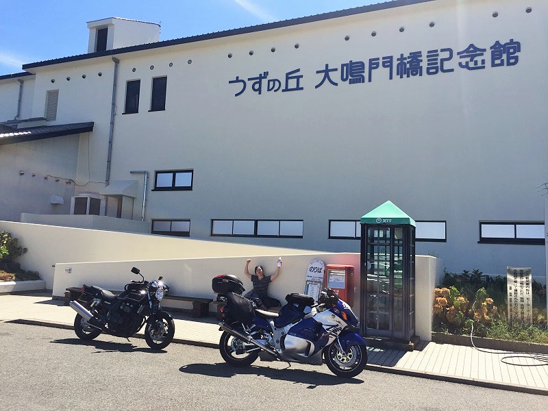 2016 暑い熱い夏ツーリング - ② 明石-淡路 親子ツー_c0261447_2265270.jpg