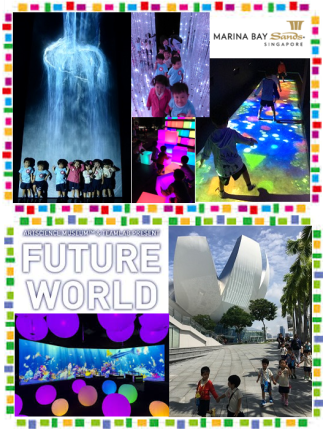 Art Science Musuem_a0318155_15432088.png