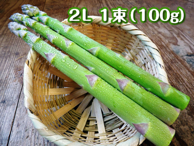 「なごみの里の朝採り『グリーンアスパラ』」 こだわりの朝採りアスパラはやっぱり美味い!大好評販売中!! _a0254656_18355821.jpg