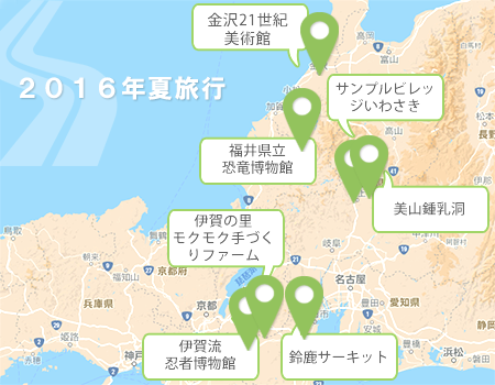 b0054956_13282272.png