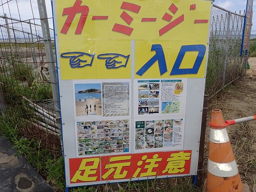c0180460_1133112.jpg