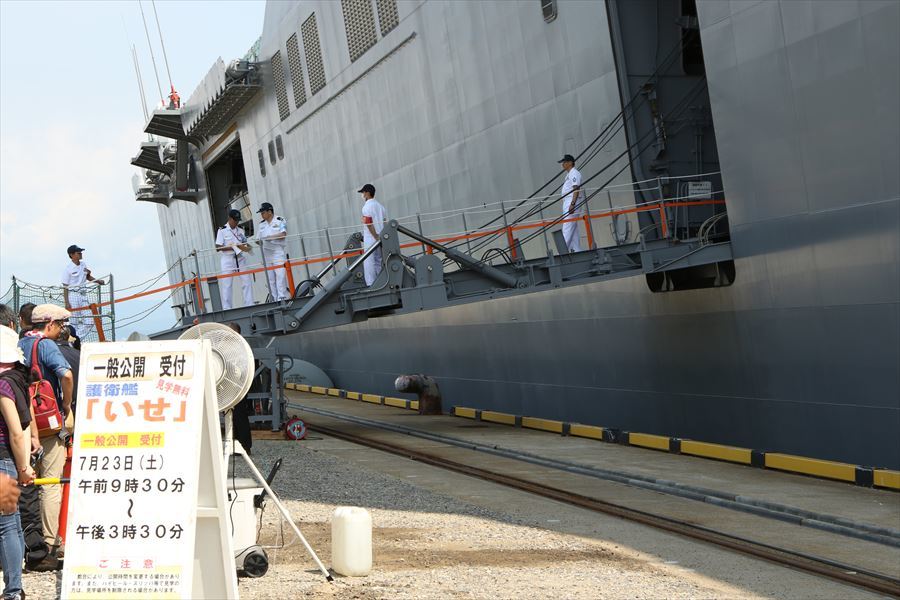 護衛艦「いせ」、富山湾来襲！（２）_f0358360_20493436.jpg