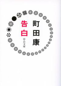 a0045064_14425429.png