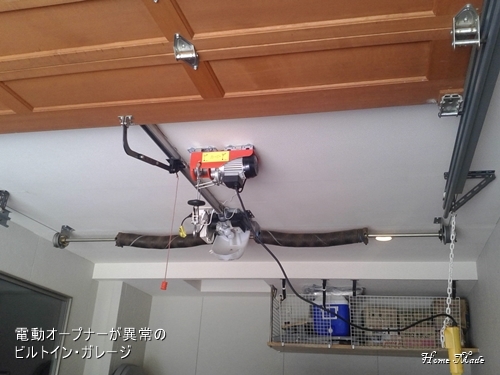 基板の異常は、悩みどころ_c0108065_08513483.jpg