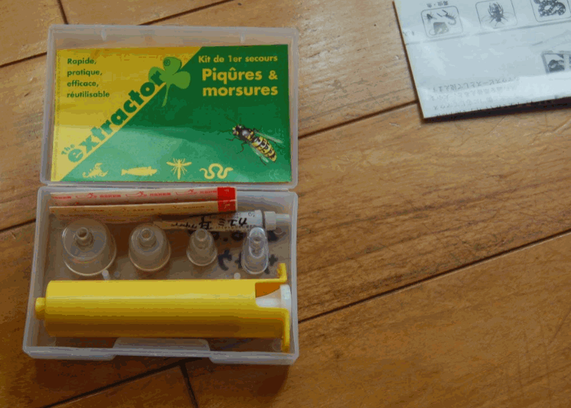 b0158170_12443438.gif