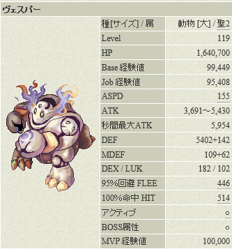 a0038977_15511427.png
