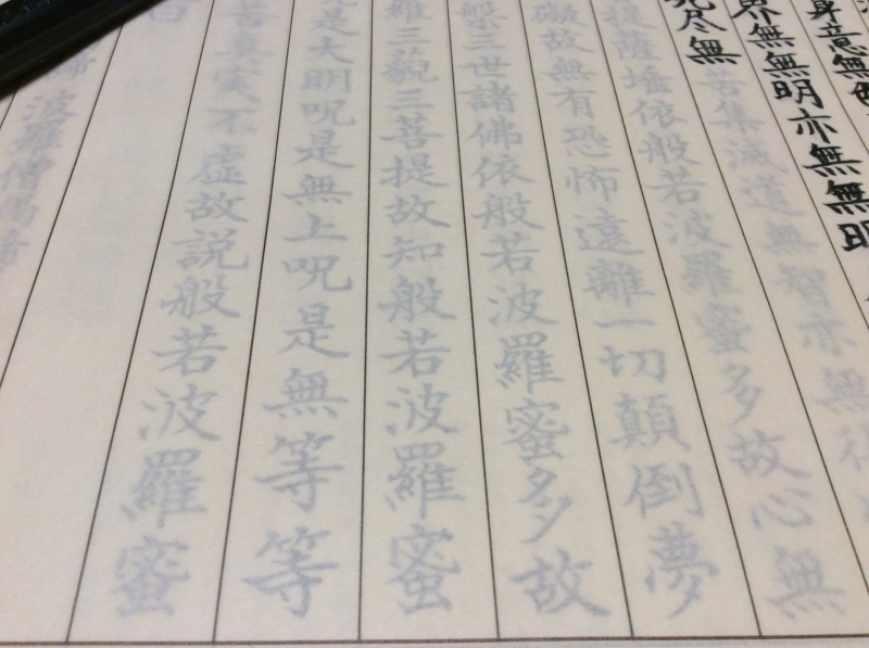 b0220002_20225492.jpeg