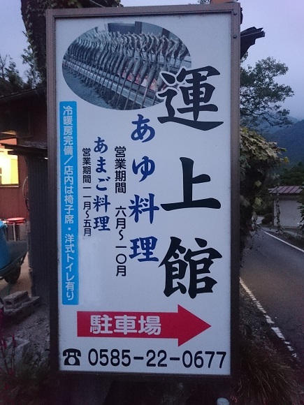 f0221204_14084600.jpg