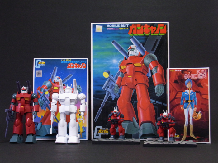 ROBOT魂 機動戦士ガンダム SIDE MS RX-77-2 ガンキャノン Ver