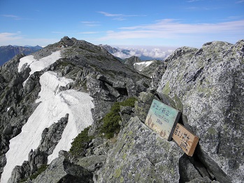 d0032405_956010.jpg