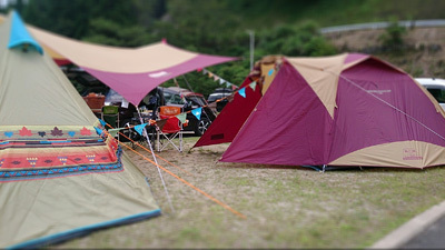 夏休み...キャンプへgo_f0217905_23284702.jpg