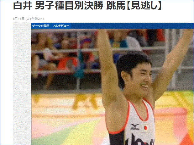 f0231709_1046190.gif