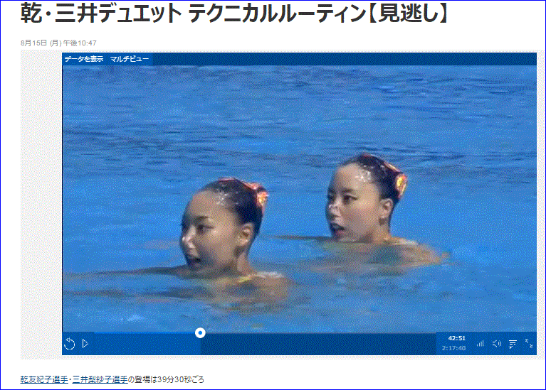 f0231709_1047497.gif