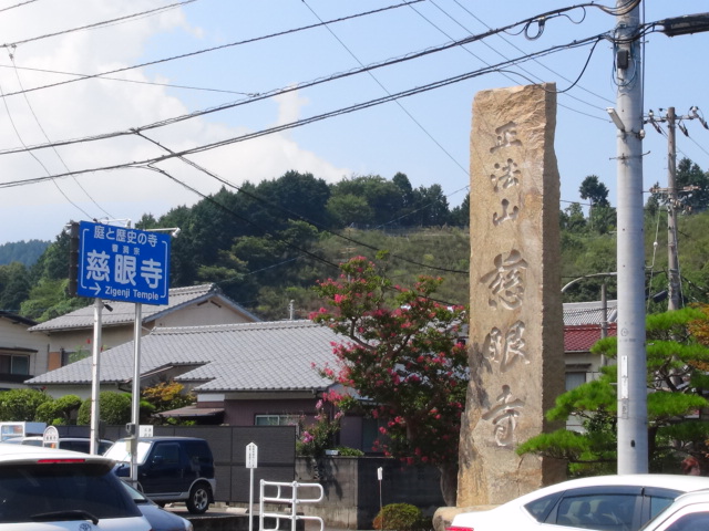 f0231709_14425725.jpg