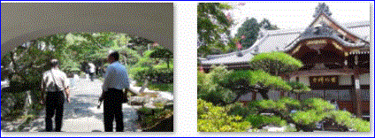 f0231709_1512647.gif