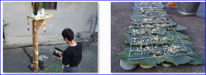 f0231709_1514575.gif