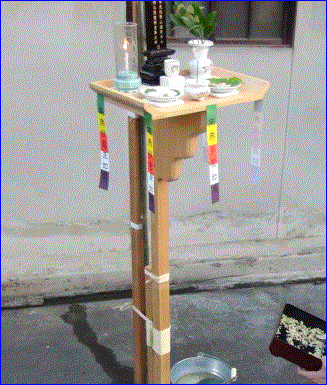 f0231709_15203211.gif