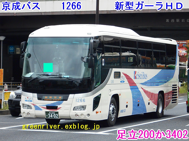 e0004218_215232100.jpg
