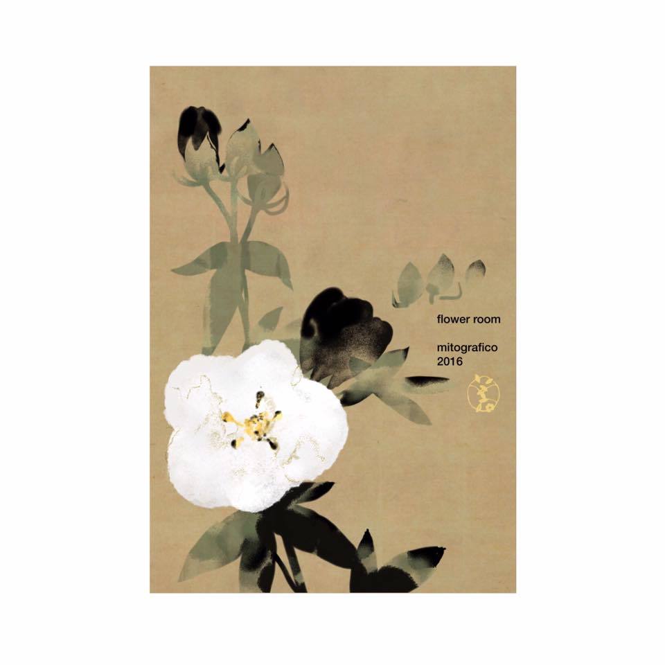 美登さんの夏の花達_a0197730_02101216.jpg