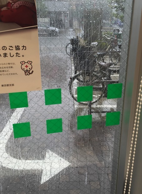 c0221732_22181053.jpeg