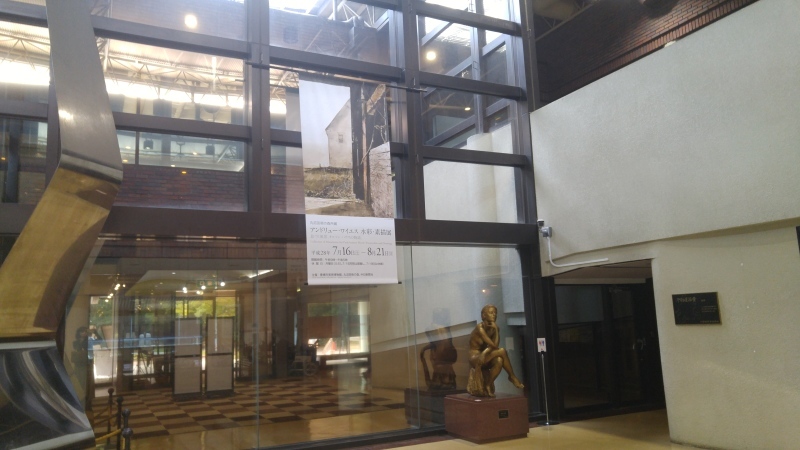 f0361132_01291359.jpg