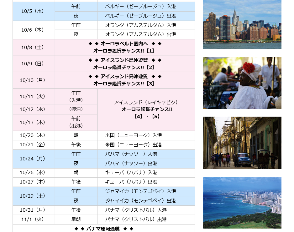 d0037233_09090366.png