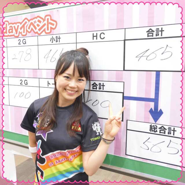 ★バースデーイベント★_a0258349_14214114.jpg