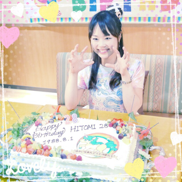 バースデーイベント★パーティー2_a0258349_14412579.jpg