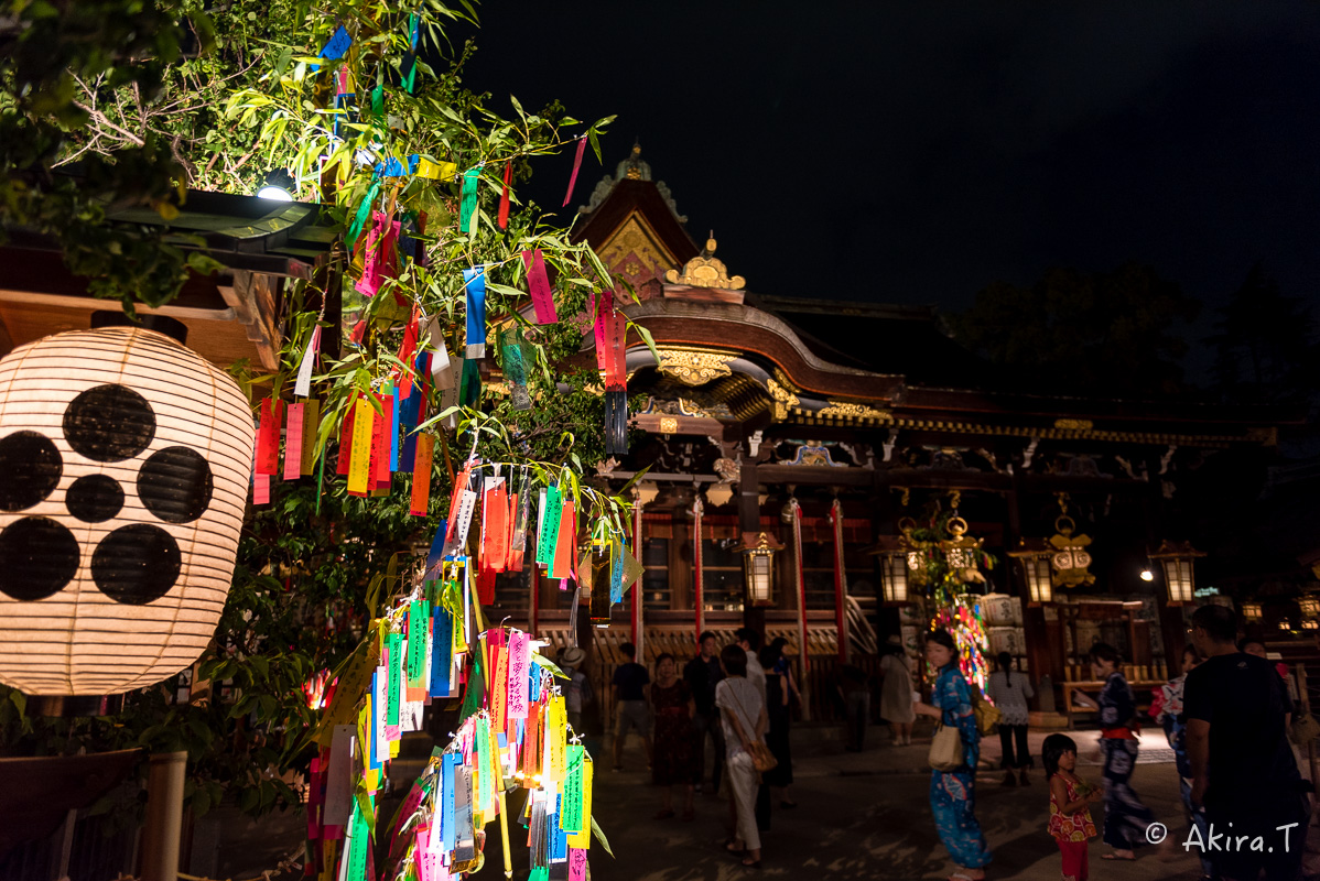 京の七夕2016 北野天満宮 -3-_f0152550_23192189.jpg