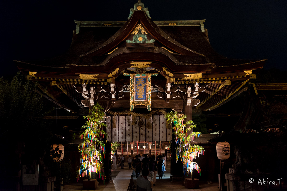 京の七夕2016 北野天満宮 -3-_f0152550_2320094.jpg