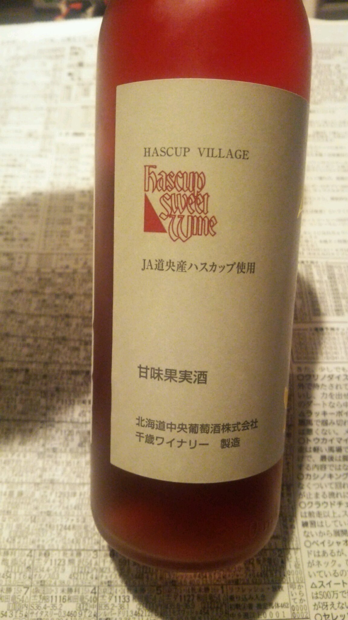 e0052353_1234559.jpg