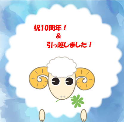 c0089360_0294055.png