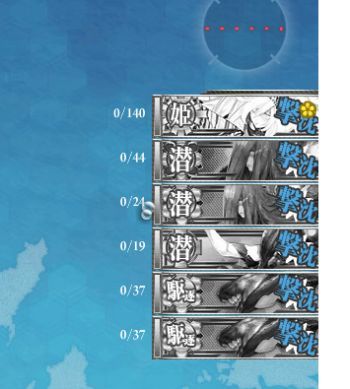 2016.夏.艦これイベント攻略_a0007462_17193598.jpg