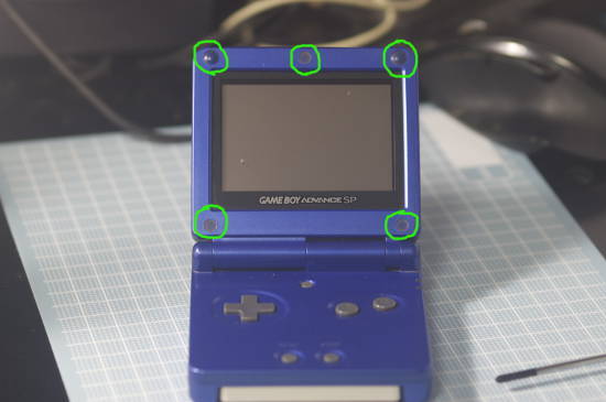 Gba Spの液晶画面部分の埃を取りたい 生存報告