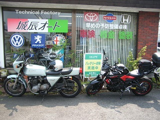 a0064474_14555027.jpg