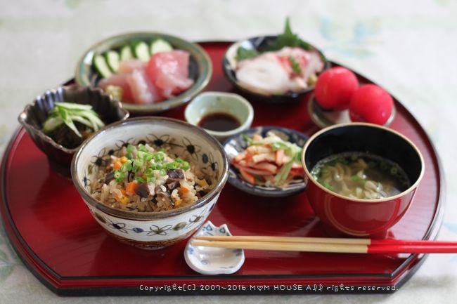 ウンケージューシー 道ジュネー Mana S Kitchen ウンケージューシー 道ジュネー Mana S Kitchen