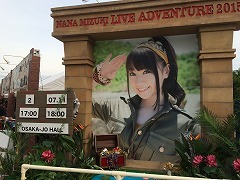 f0370494_22312110.jpg