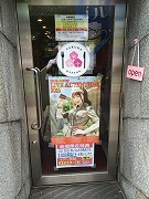 f0370494_22335849.jpg