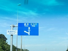 f0370494_23281376.jpg