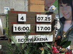 f0370494_23374892.jpg