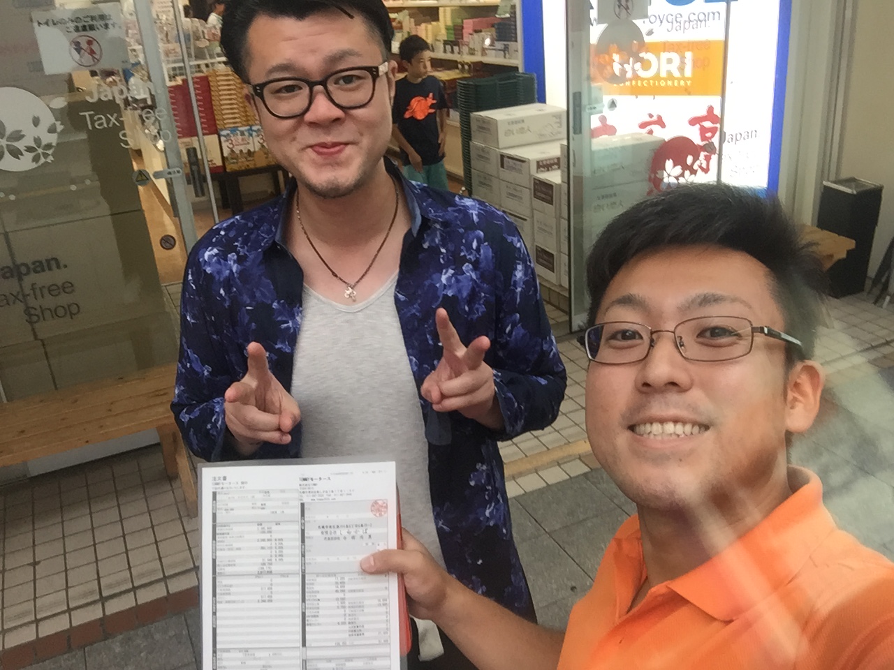8月17日「水」山本が送ります。TOMMYの1日 ランクルハマーアルファード_b0127002_17331568.jpg