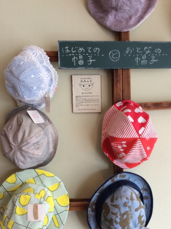 b0220002_21124022.jpeg