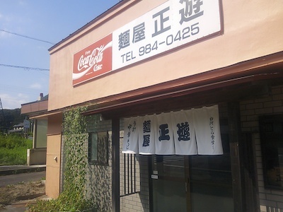 f0082402_16050246.jpg
