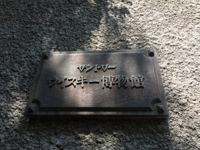 毎年恒例、清里へ(*^_^*)_b0176010_10240908.jpg