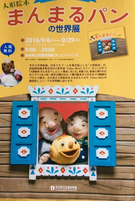 a0212612_00545079.jpeg