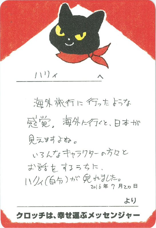 f0194512_14095995.png