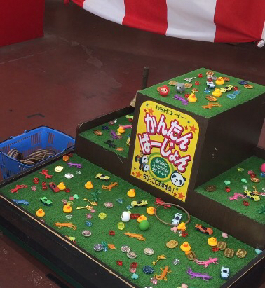 c0207113_00223786.jpg