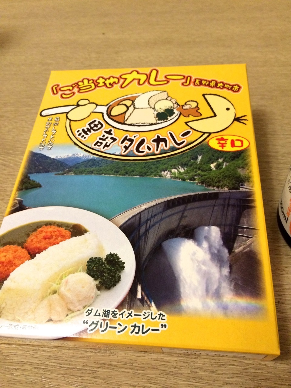 d0352022_10322383.jpeg